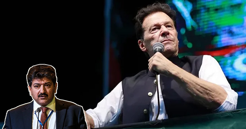 12hamrsathikhushnekhanspeech.jpg