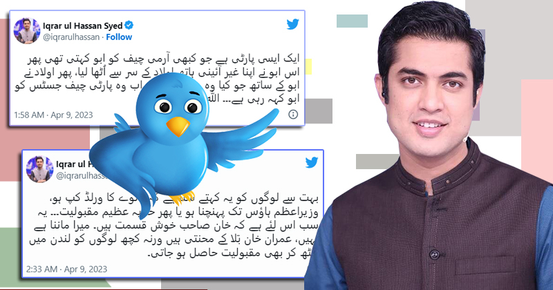 12iqrarmutzadtweets.jpg