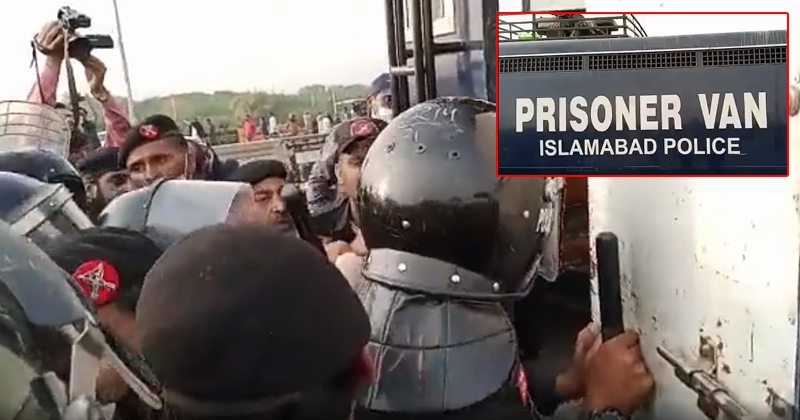 12isbjailsub.jpg