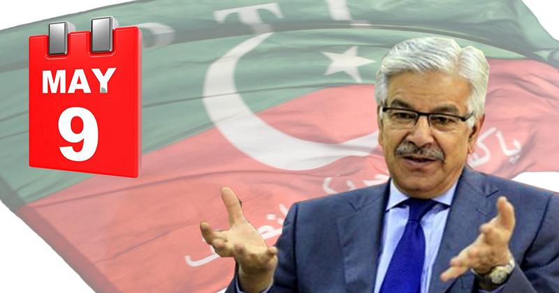 12khawajajasififjnomay.png
