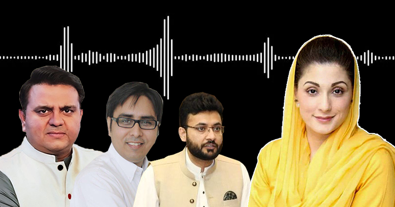 12maryamaudioleakptiresposnse.jpg