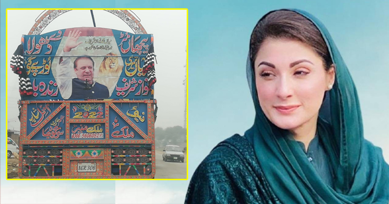 12maryamchoritruck.jpg