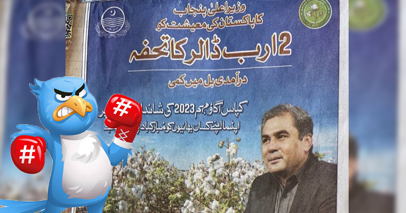 12mojsisnnanqaad.jpg