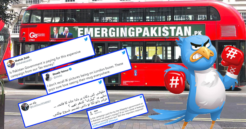 12nawazshehbazlondocampign.jpg