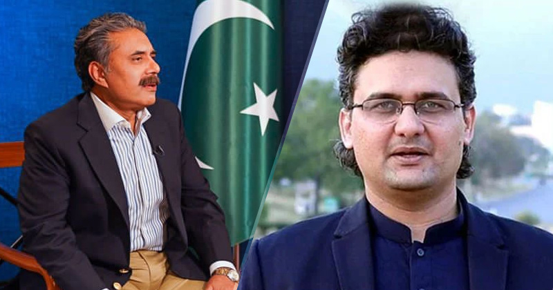 13aftabiqbafaiajaved.jpg