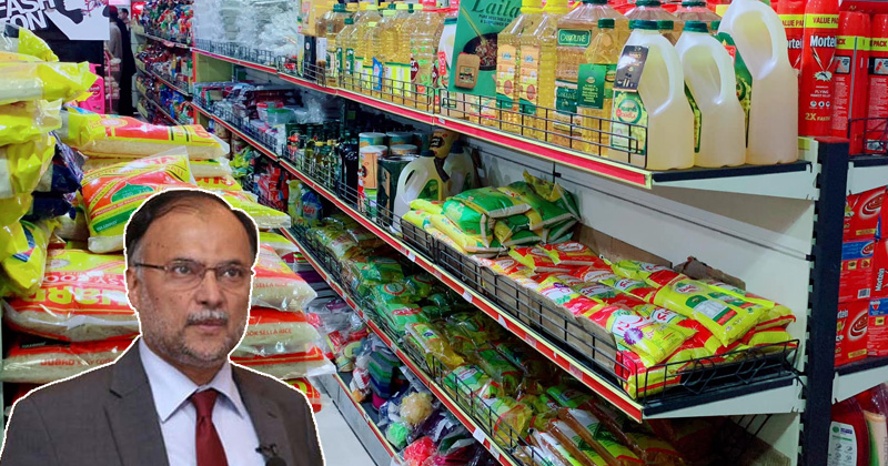 13ahsnaiqbagheee.jpg