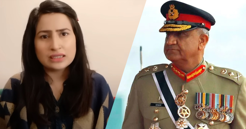 13bajwastorymaleeha.jpg