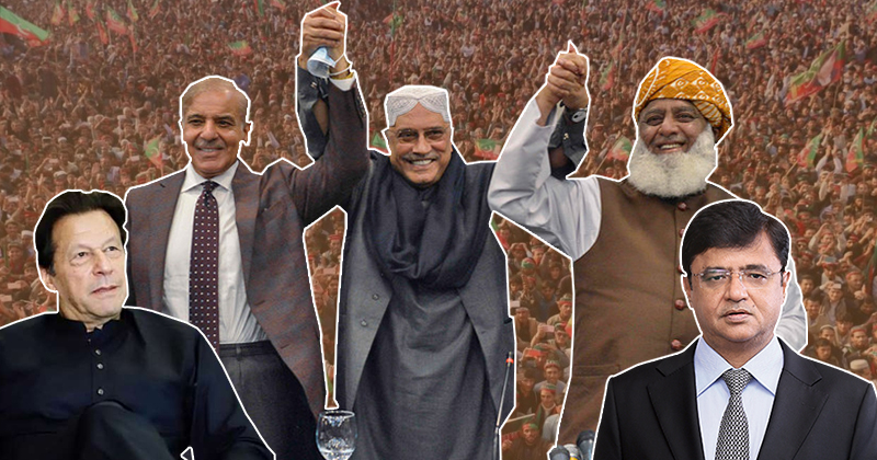 13kamranajmahireitbachjaye.jpg