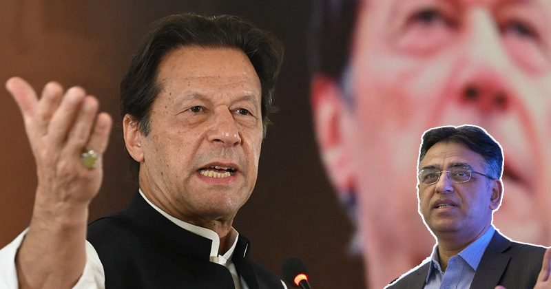 13khanasadumarwazahat.jpg