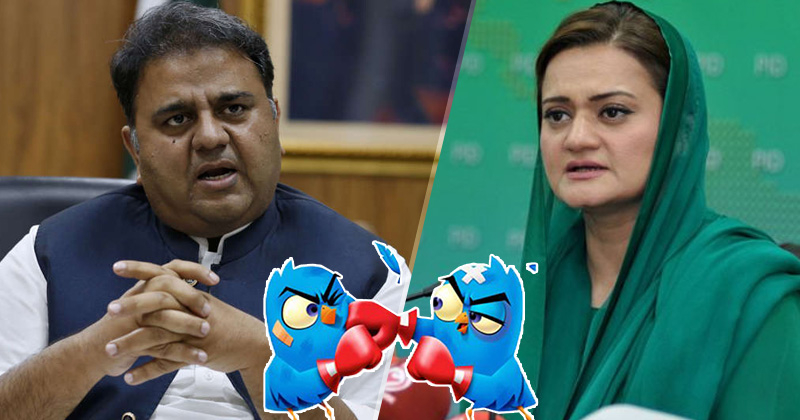 13maryamvsfawadkabarr.jpg