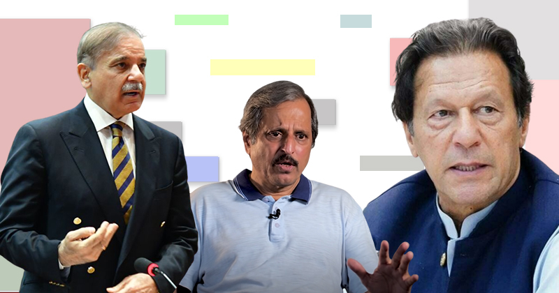 13mazahaabbasananayalals.jpg