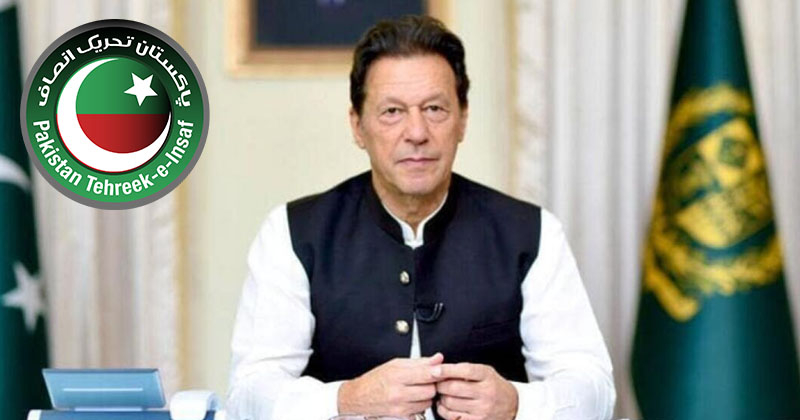 13ptiaghadaaraction.jpg