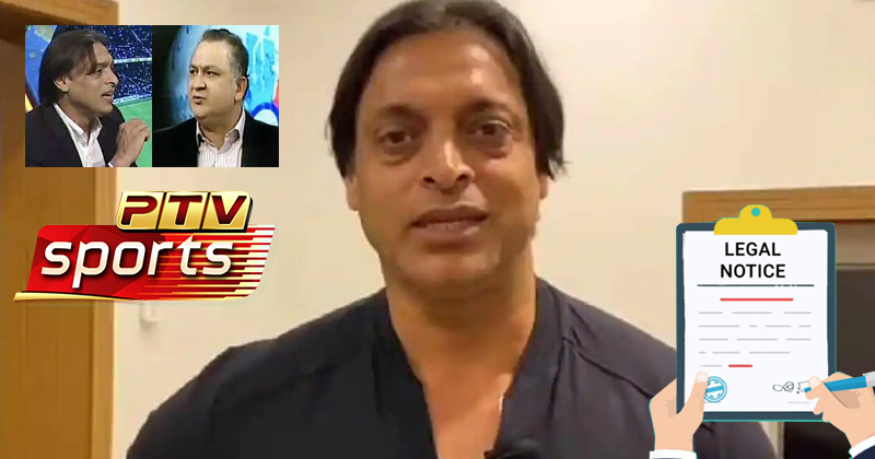 13ptvshoaib.jpg