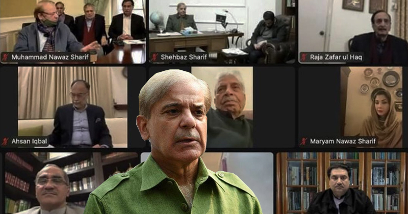13shahbazsharif.jpg
