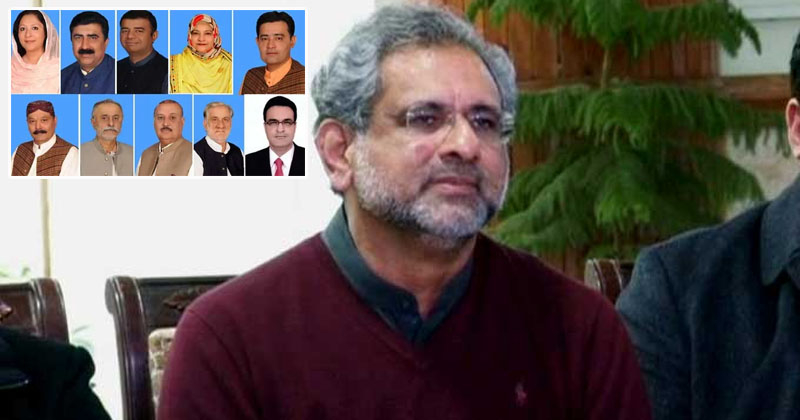 13shahidkhaqanhtdefination.jpg