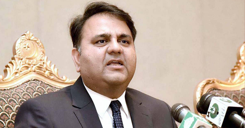 14fawadcricked.jpg