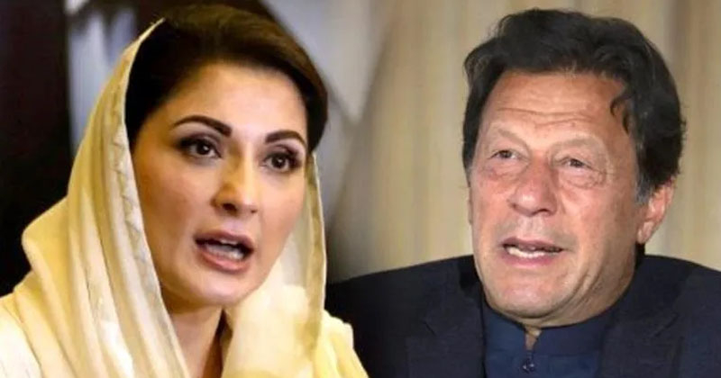 14maryammtoshakhanaawal.jpg
