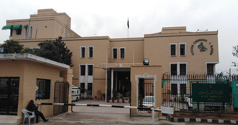 15ecpmuharifwazhaat.jpg