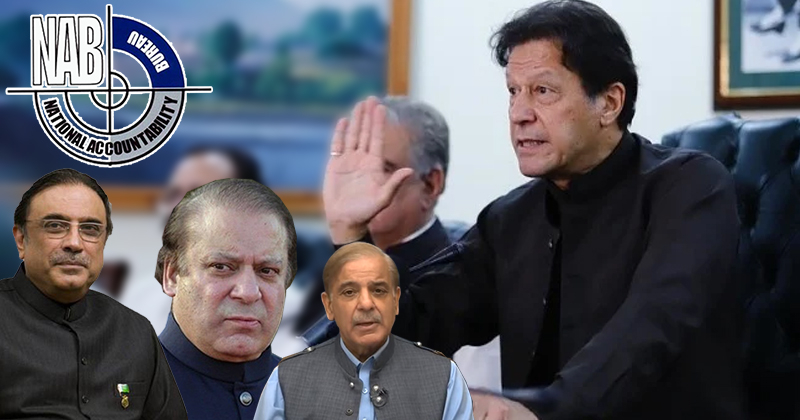 15khannabzardarinawazshehbaznro.jpg
