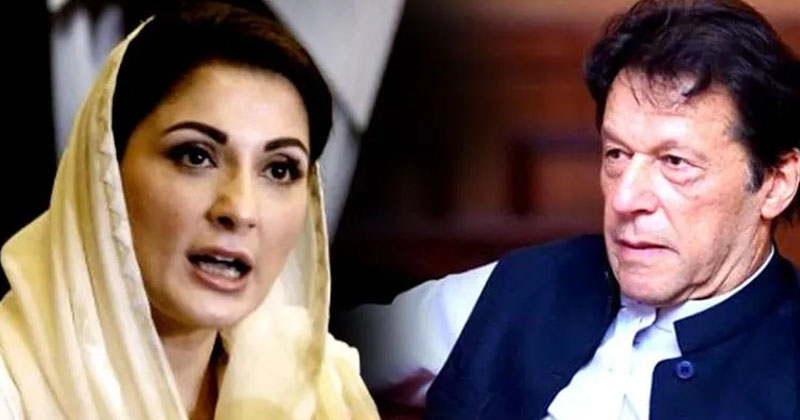 15maryamradaml.jpg