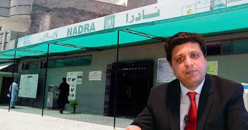 15nadraoffices.jpg
