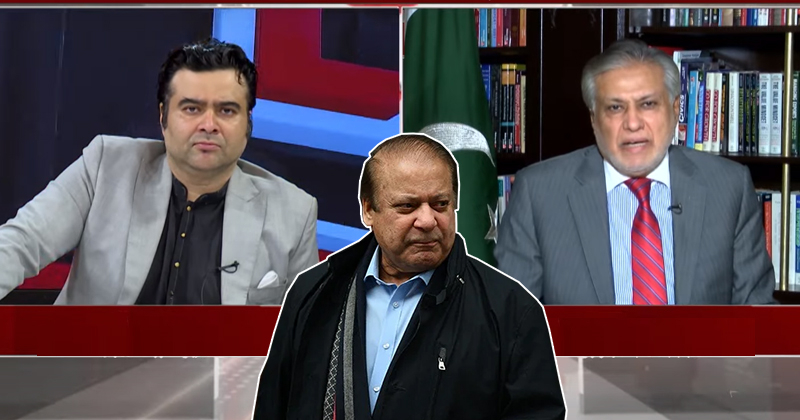 15nawazwazeeerazmahingy.jpg