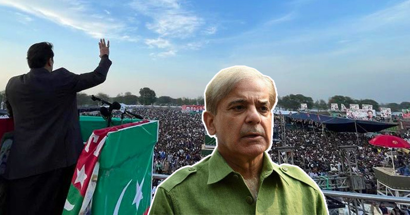 15shahbazsharifresponsetokhan.jpg