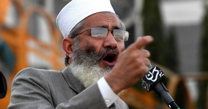 15sirajulhaqptimadad.jpg
