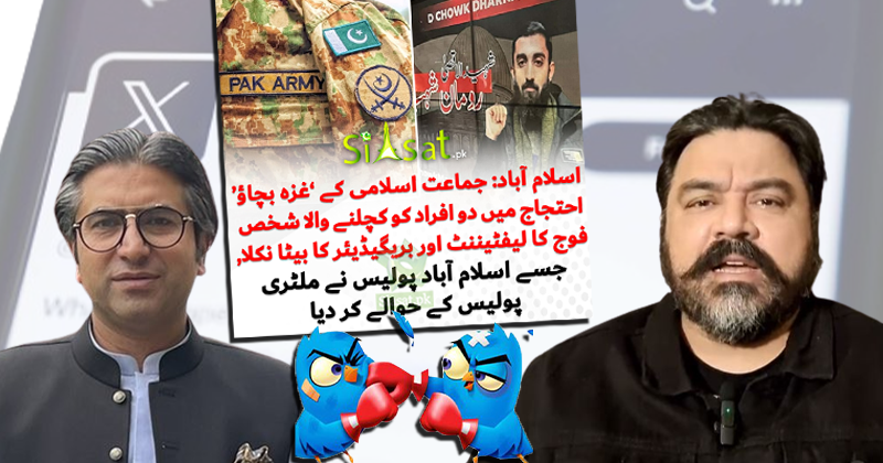 16adilrajksjksjkjjkdjdj.png