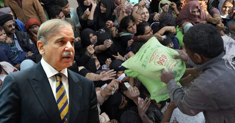 16ghurbatshahrhizafafa.png