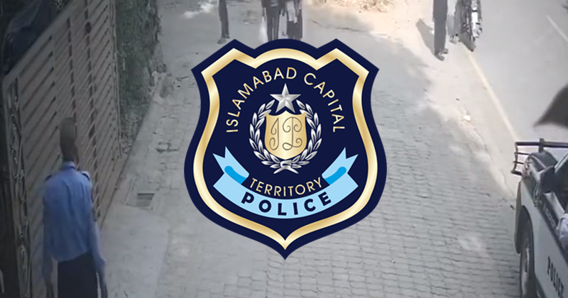 16ictchapypti.jpg
