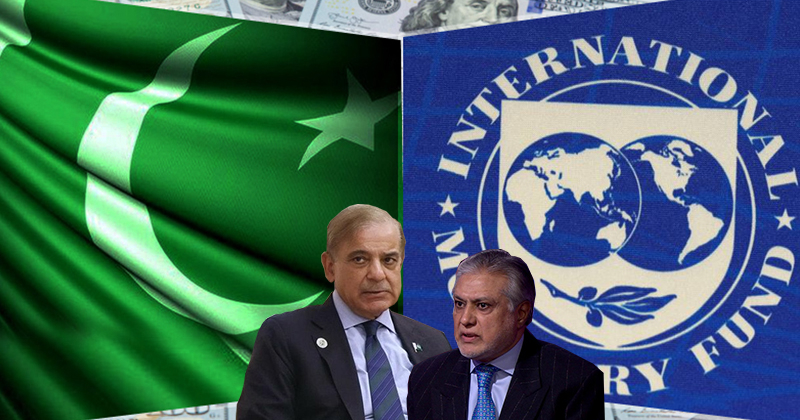 16imfpakistantakeer.jpg