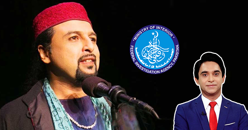 16salmanahmesjameelfarooqi.jpg