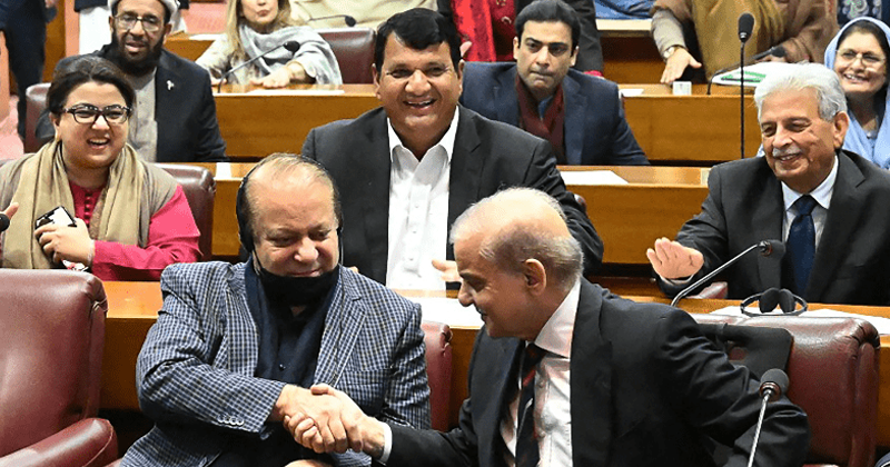 16shehnnsjsnawazsjd.png