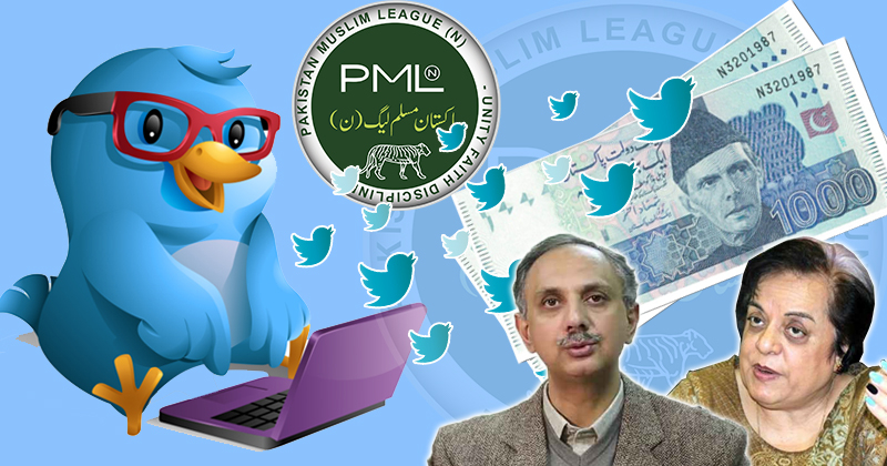 16shireenmazrpmlnpaidtweets.jpg