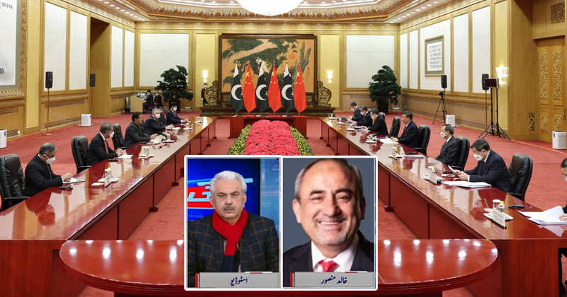 17chinnayapakisghr.jpg