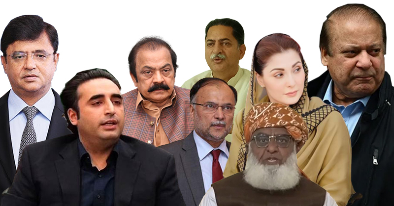 17kamrankhan%20vide.jpg