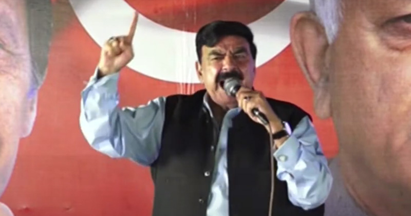 17sheikhrasheedqummsathahy.jpg