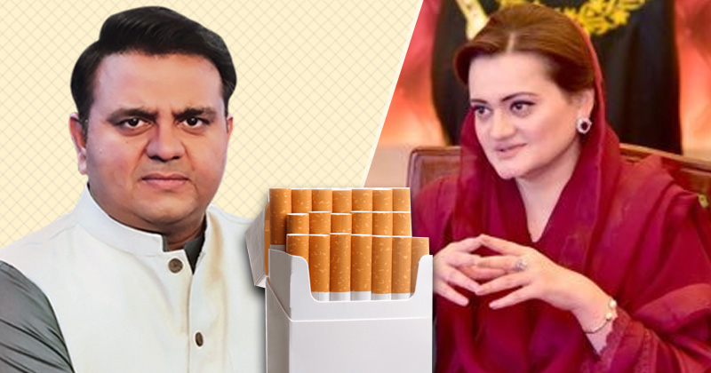 18fawamaryamaurangzebciggrt.jpg