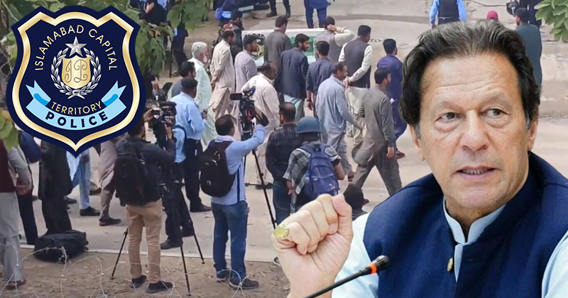 18imrankhannanananna.jpg
