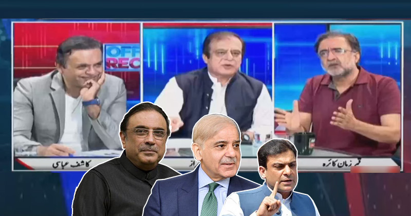 18kashifabbasikaira.jpg