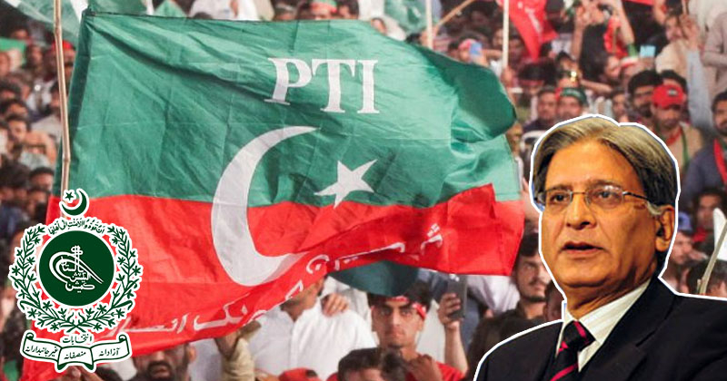 18mamnoafundingcasefaislaaitzaz.jpg