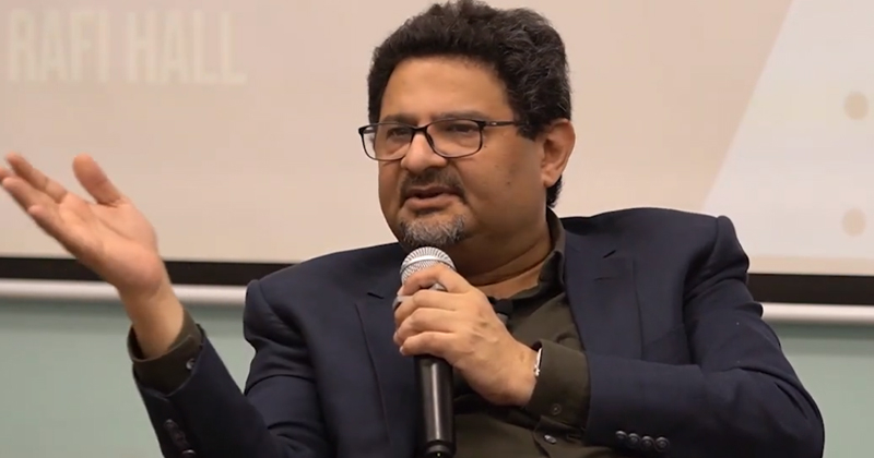 18miftahdartanqeed.jpg