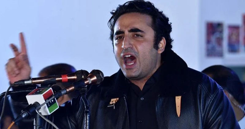 19bilawalpcdhahnjanwar.jpg