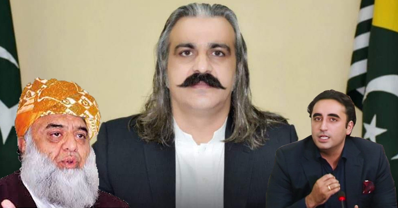1aliaminjawabmolanabilawal%D9%81%D9%81.jpg