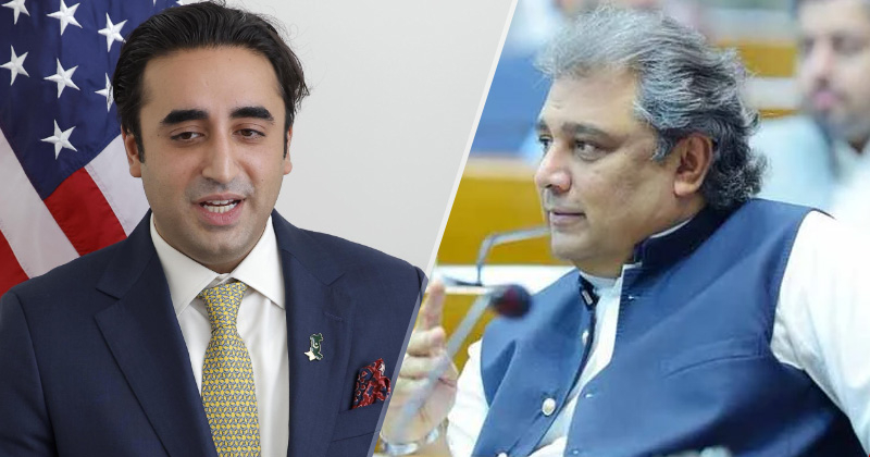 1aliziadibilawal.jpg