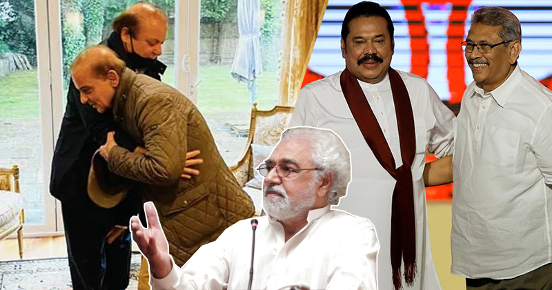1ayazaamirrajapaksashariffaimly.jpg
