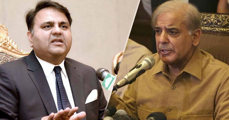 1fawadshahbaz.jpg