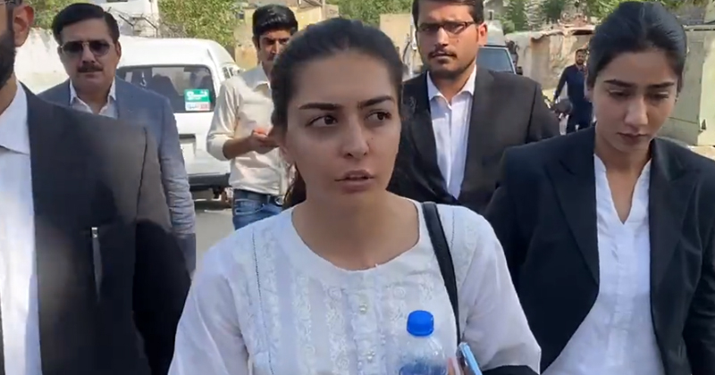 1imaanmazariarresthahtytalk.jpg
