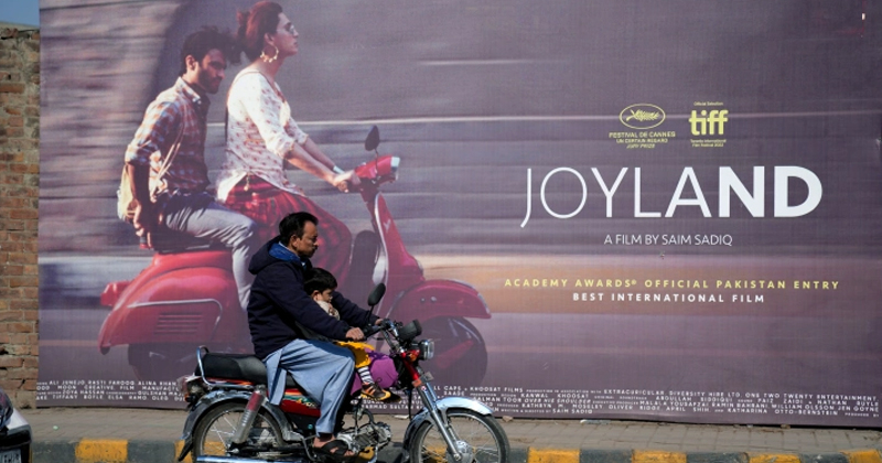 1joylandclear.jpg